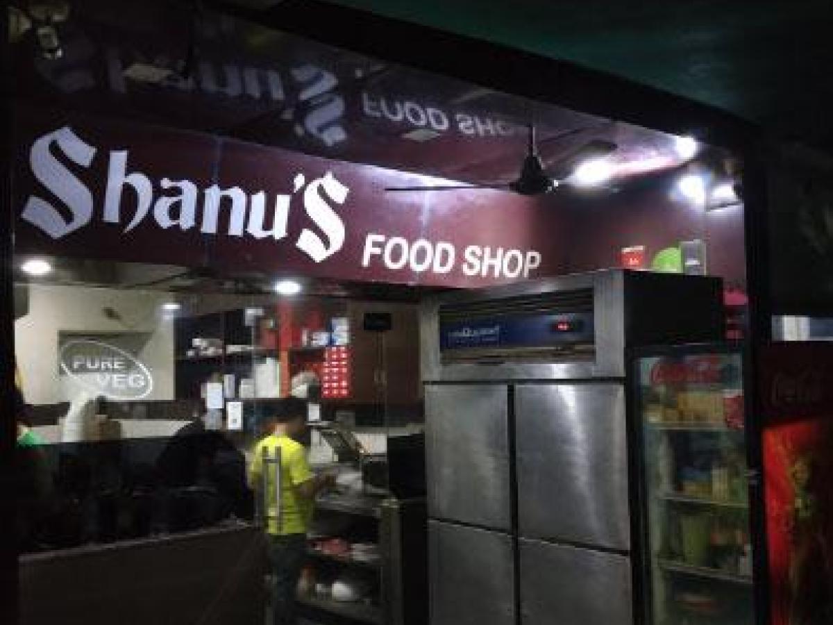 Shanu Food Shop
