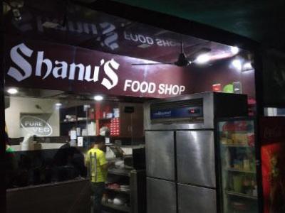 Shanu Food Shop