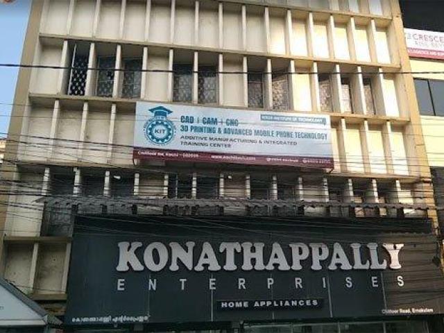 Kochi Institute of Technology