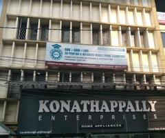Kochi Institute of Technology