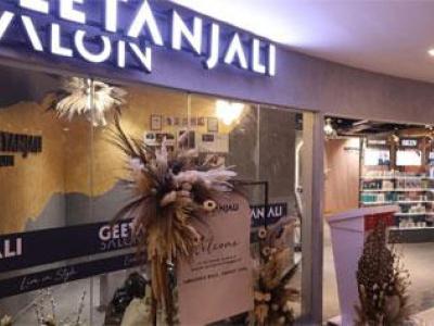 Geetanjali Salon