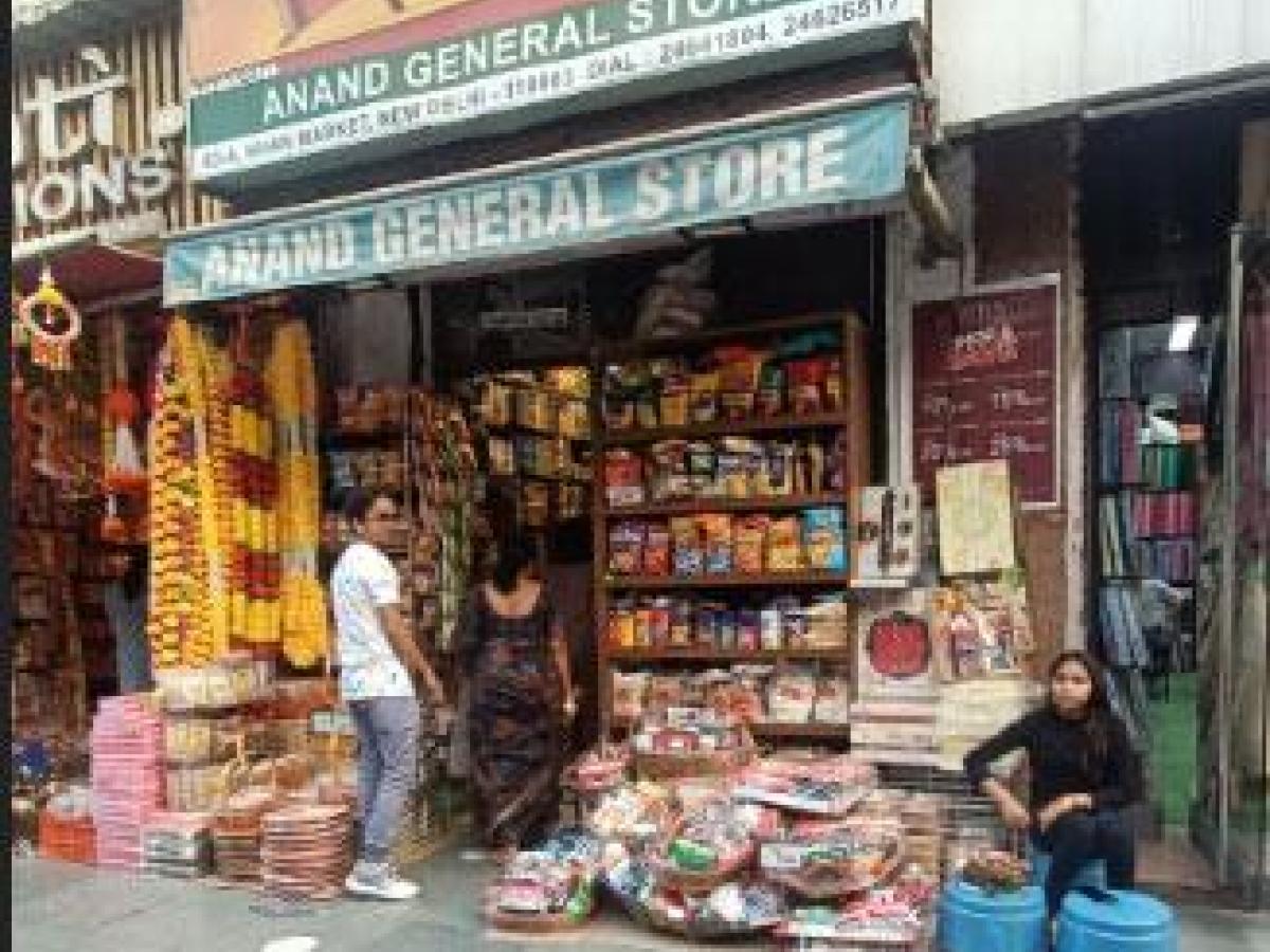 Anand General Store