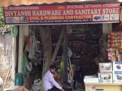 Rajesh Plumber
