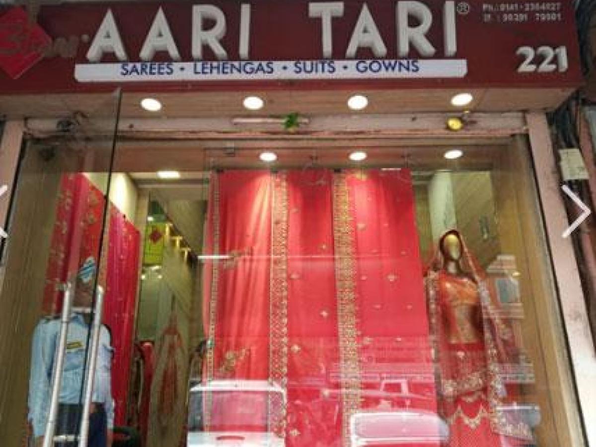 Aari Tari