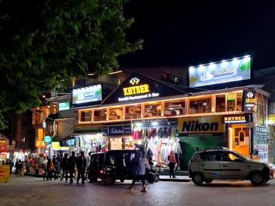 Khyber Restaurant and Bar