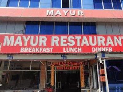 Mayur Restaurant