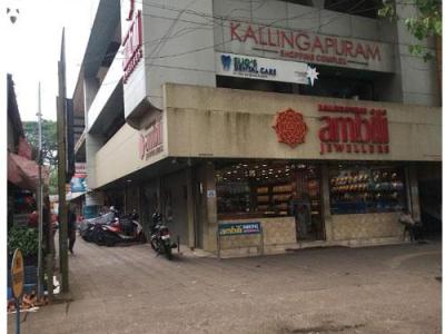 Kallingapuram Ambili Jewellers