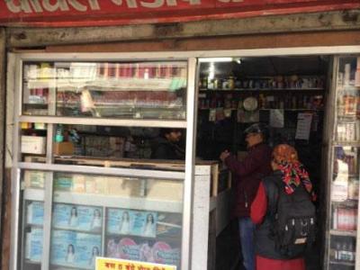 Chaudhary Medical Store