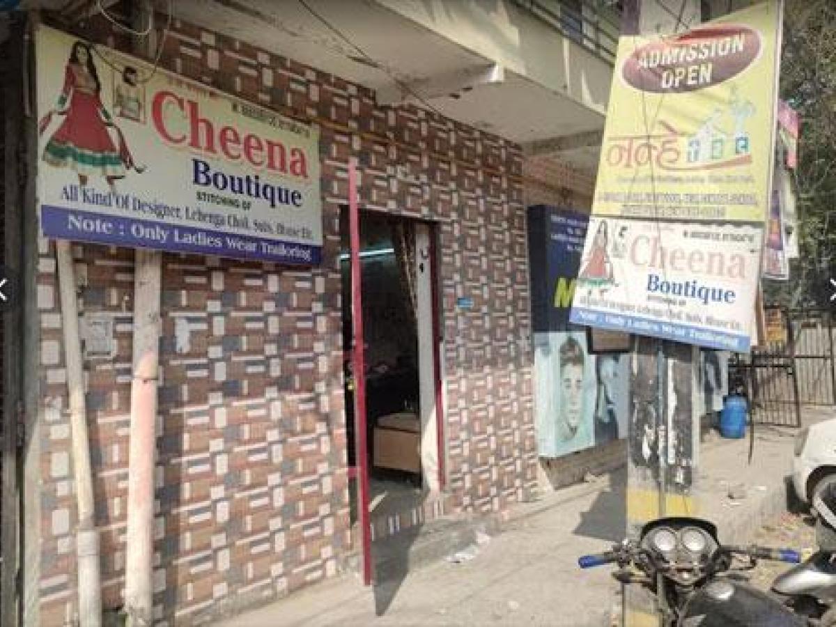 Cheena Boutique