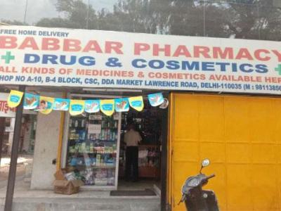Babbar Pharmacy