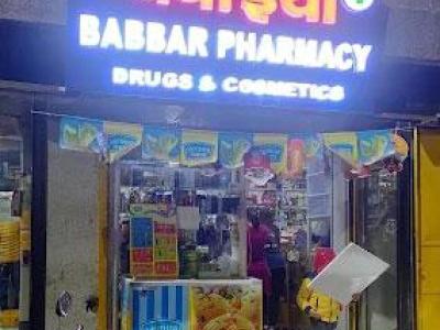 Babbar Pharmacy