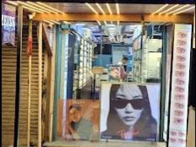 Ajanta Opticals