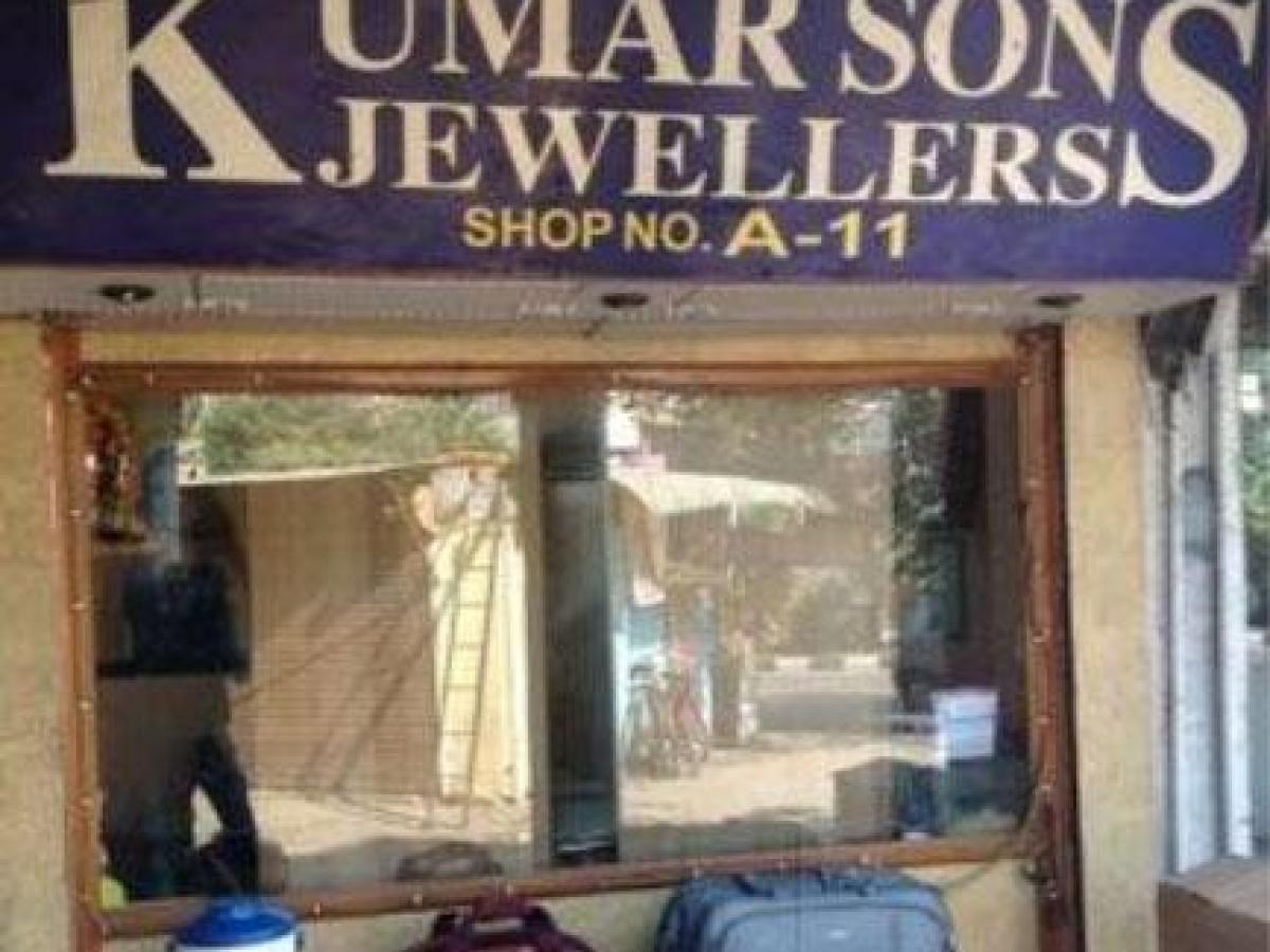 Kumar Sons Jewellers