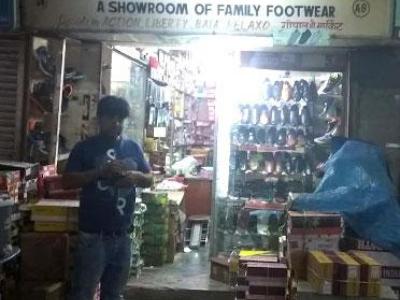 Shoe Vatika