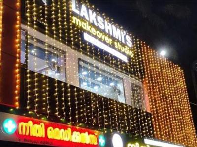 LAKSHMI'S BRIDAL MAKEOVER STUDIO