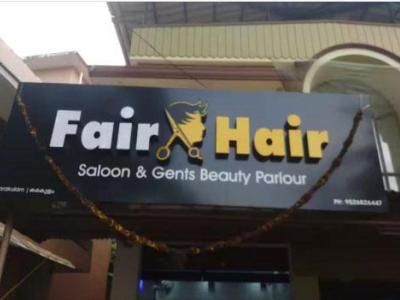 Fair Professional Beauty Salon