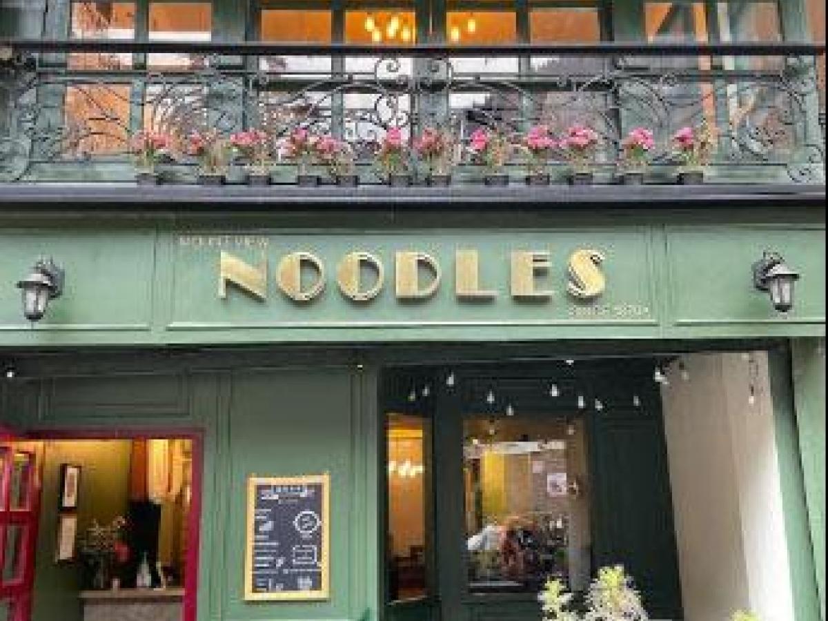 Mount View Noodles Restaurant