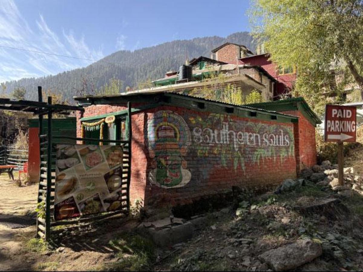 Southern Souls Cafe