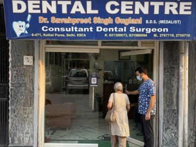 Dr. Guglani's Multispeciality Dental Centre