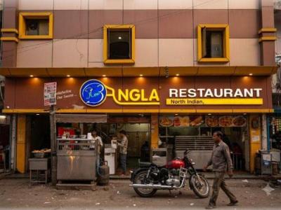 New Bangla Restaurant