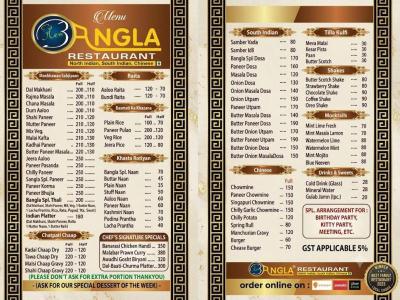 New Bangla Restaurant