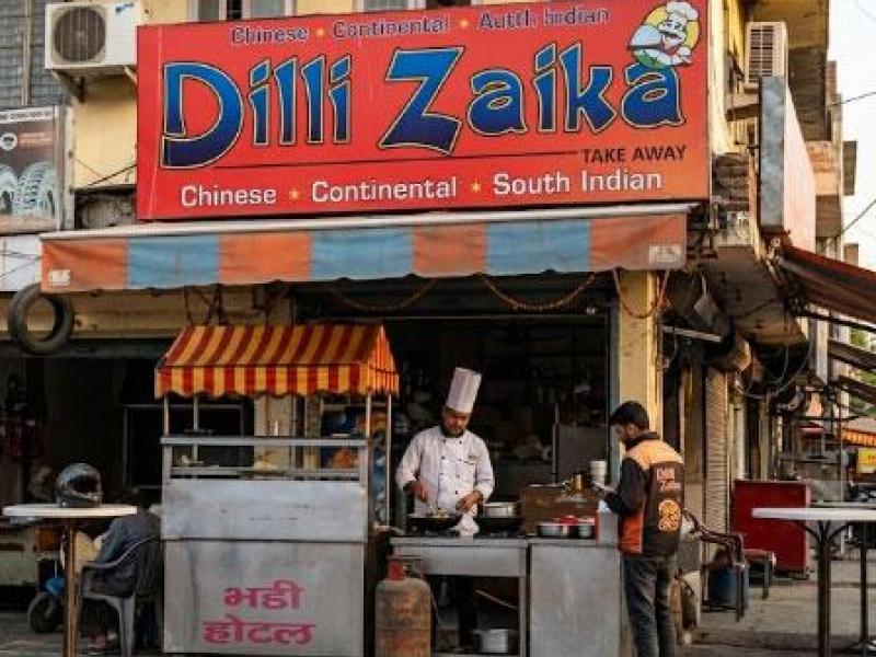Dilli Zaika