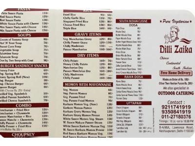 Dilli Zaika