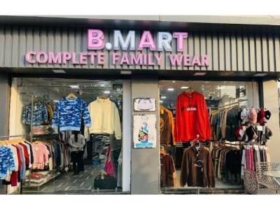 B Mart