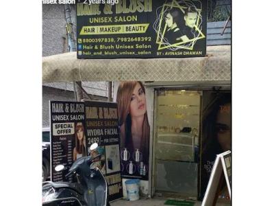 Hair & blush unisex salon