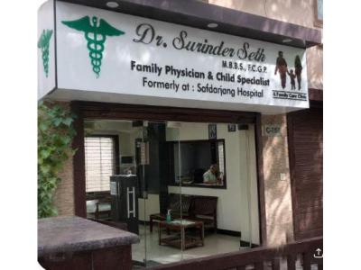 Dr. Surinder Seth