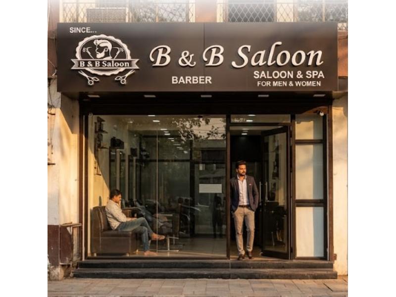 B & B Salon