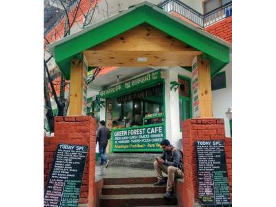 Green Forest Cafe