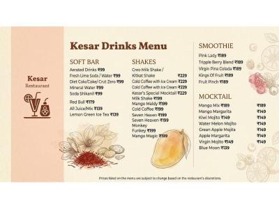 Kesar Restaurant