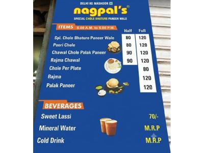 Nagpal chole Bhature