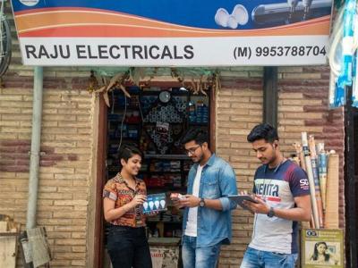 Raju Electricals