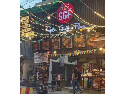 SGF Spice Grill Flame