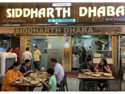 Siddharth Dhaba