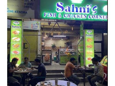 Sahni Fish and Chicken Corner