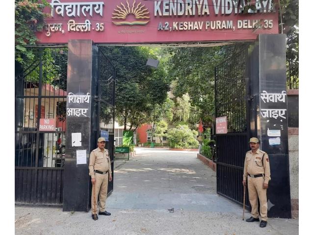 Kendriya Vidyalaya