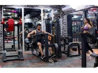 Fitness Square