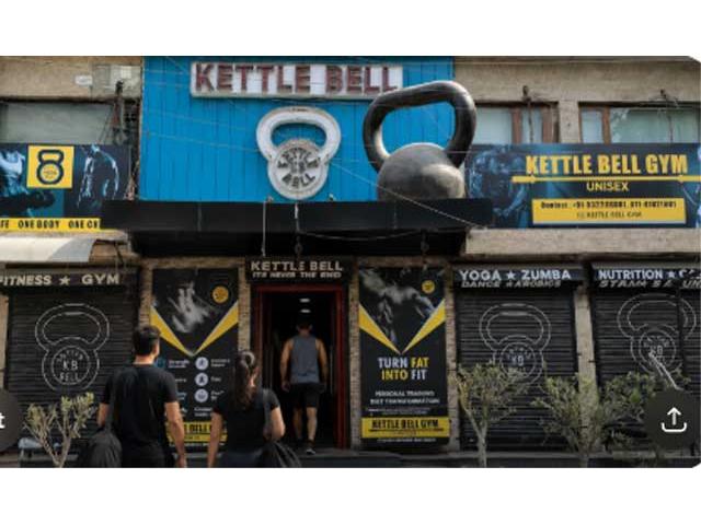 Kettle Bell Gym UNISEX