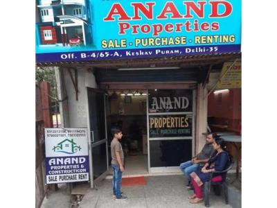 Anand Properties