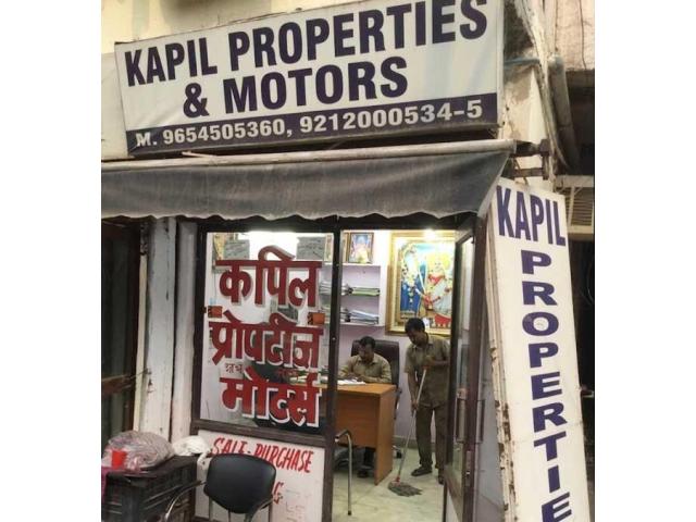 Kapil Property