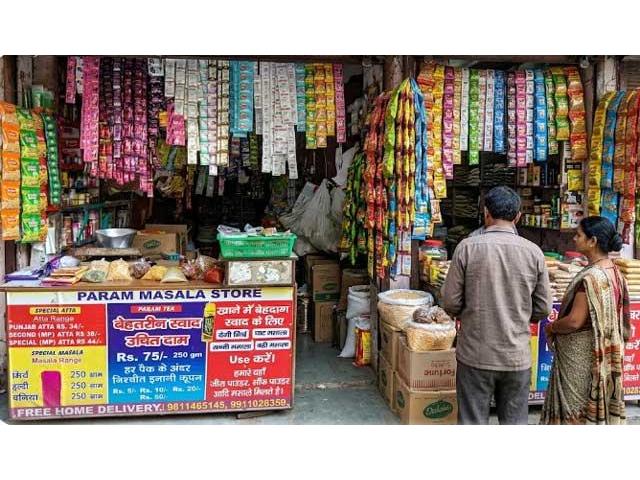 Param Store