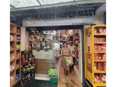 Rajeev Confetionery Store
