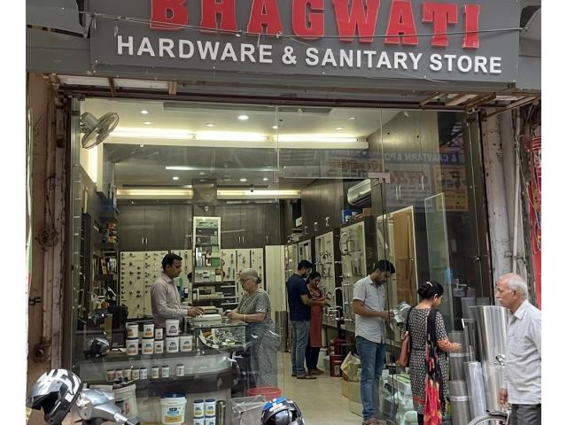 Bhagwati Hardware Store