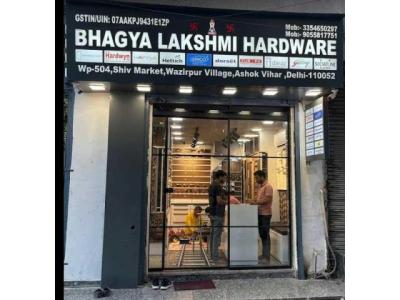 Bhagya Lakshmi Hardware