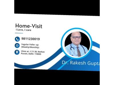 Dr Rakesh Gupta clinic